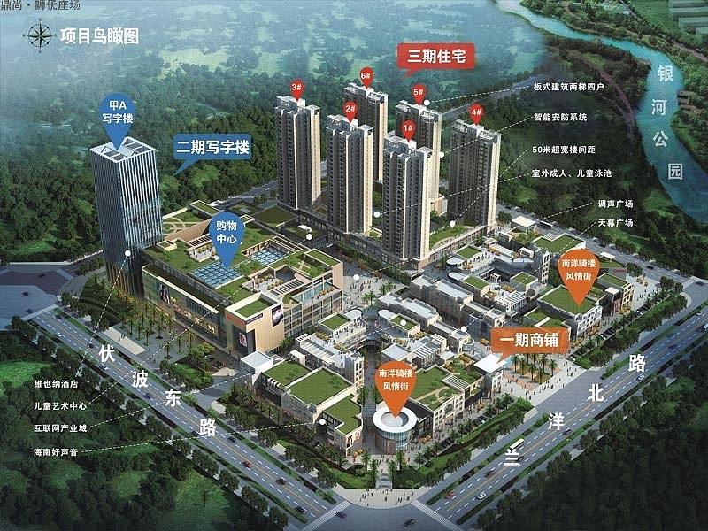 鼎尚狮子座