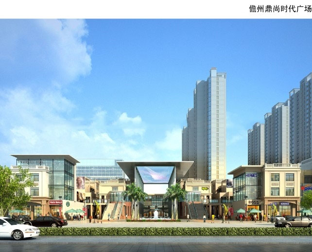 临街效果图ve