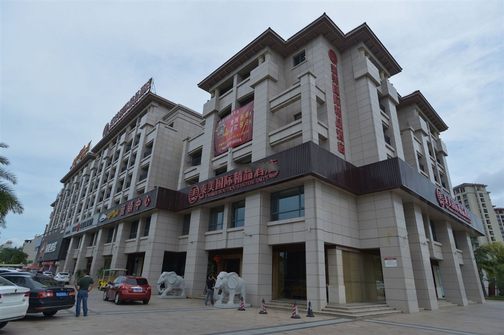 小区周边配套：大印经典花园商铺