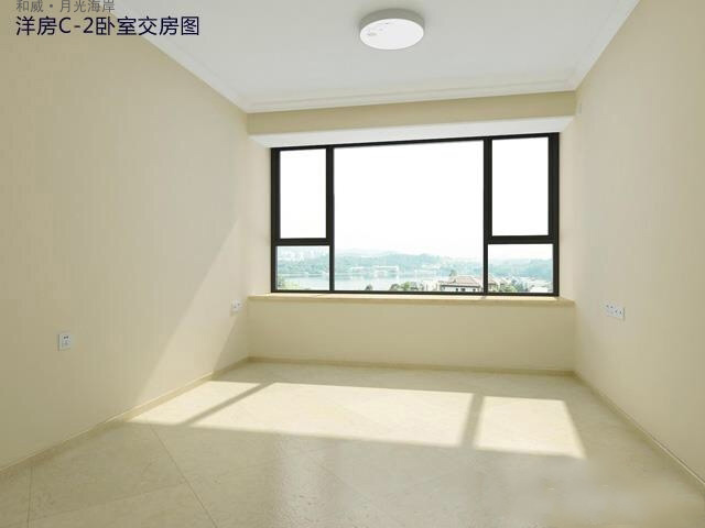 样板间5