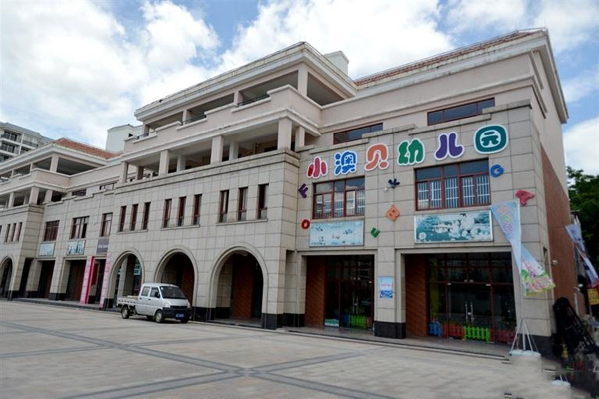琼海商业步行街楼盘实景图8