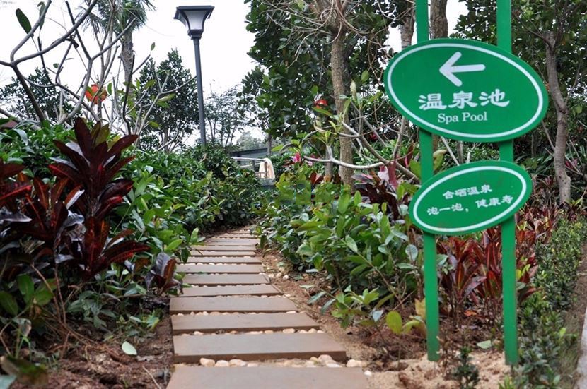 内部配套：温泉池