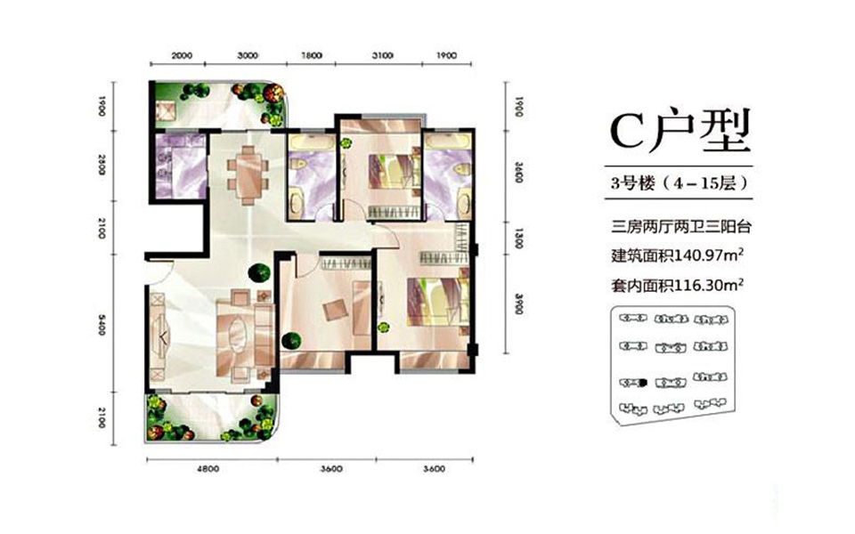 3号楼跃层C户型 3房2厅2卫 建面约140.97m²