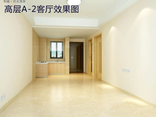 样板间15