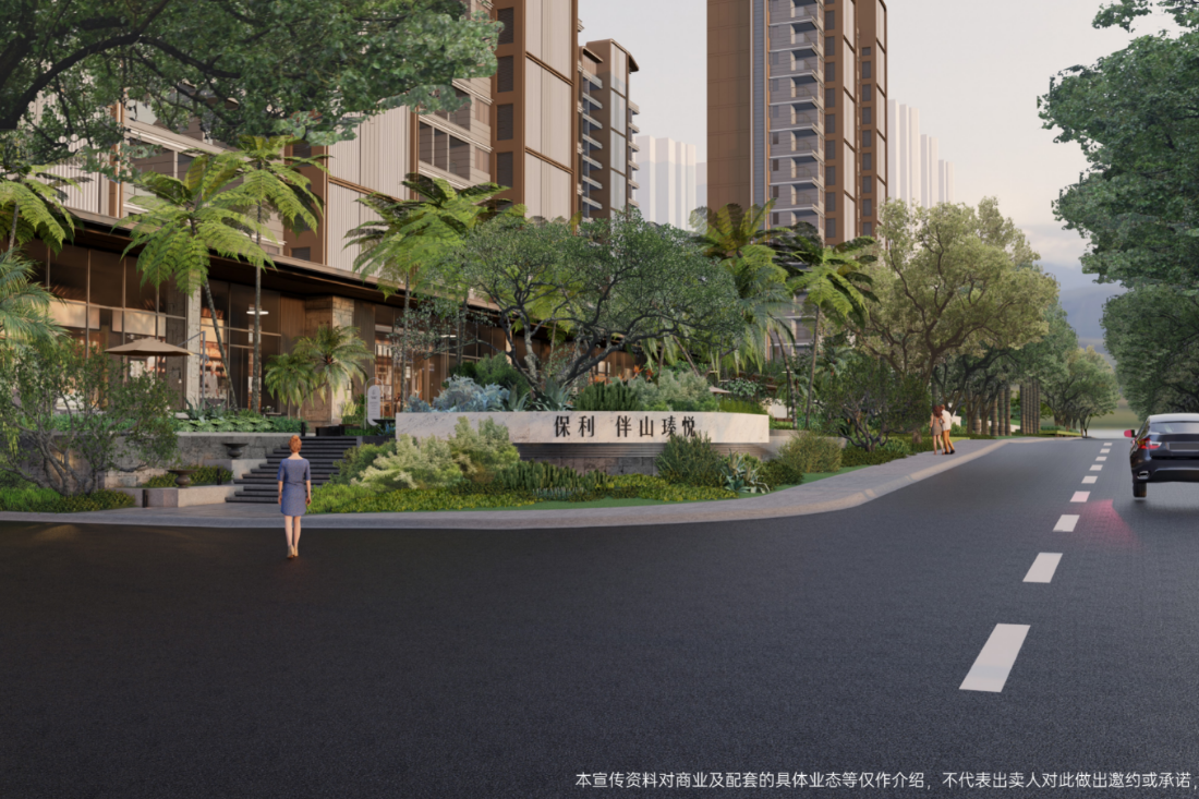 效果图2