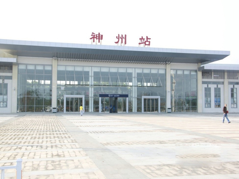 周边配套：环岛高铁神州站