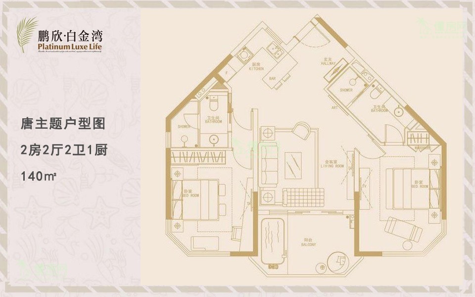 唐主题户型图 2房2厅2卫1厨 140㎡