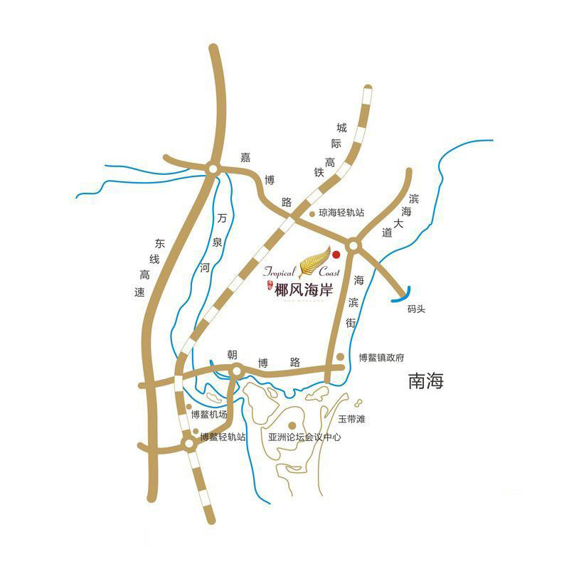 博鳌椰风海岸交通图  1