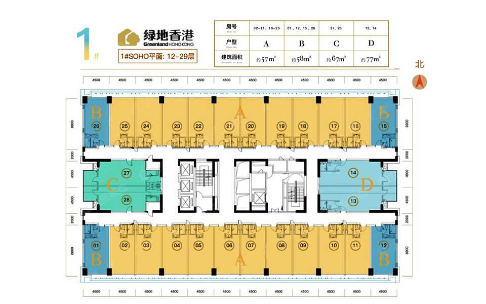 绿地新海岸12-29层标准层平面图-1室1厅1卫