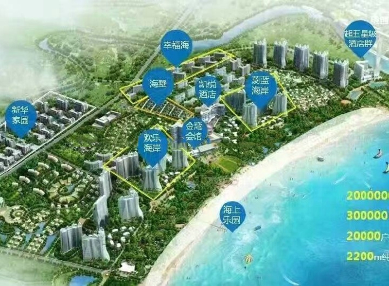 博鳌金湾效果图05