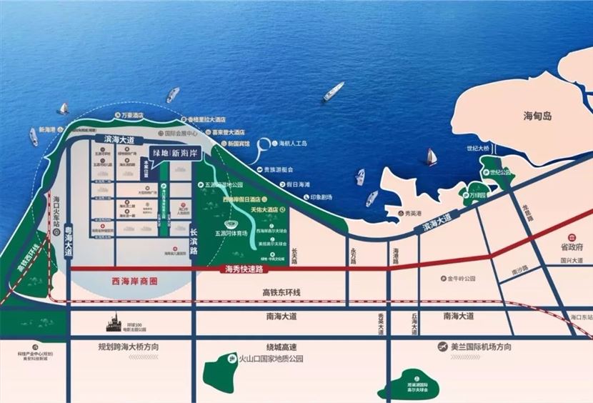 绿地新海岸区位图