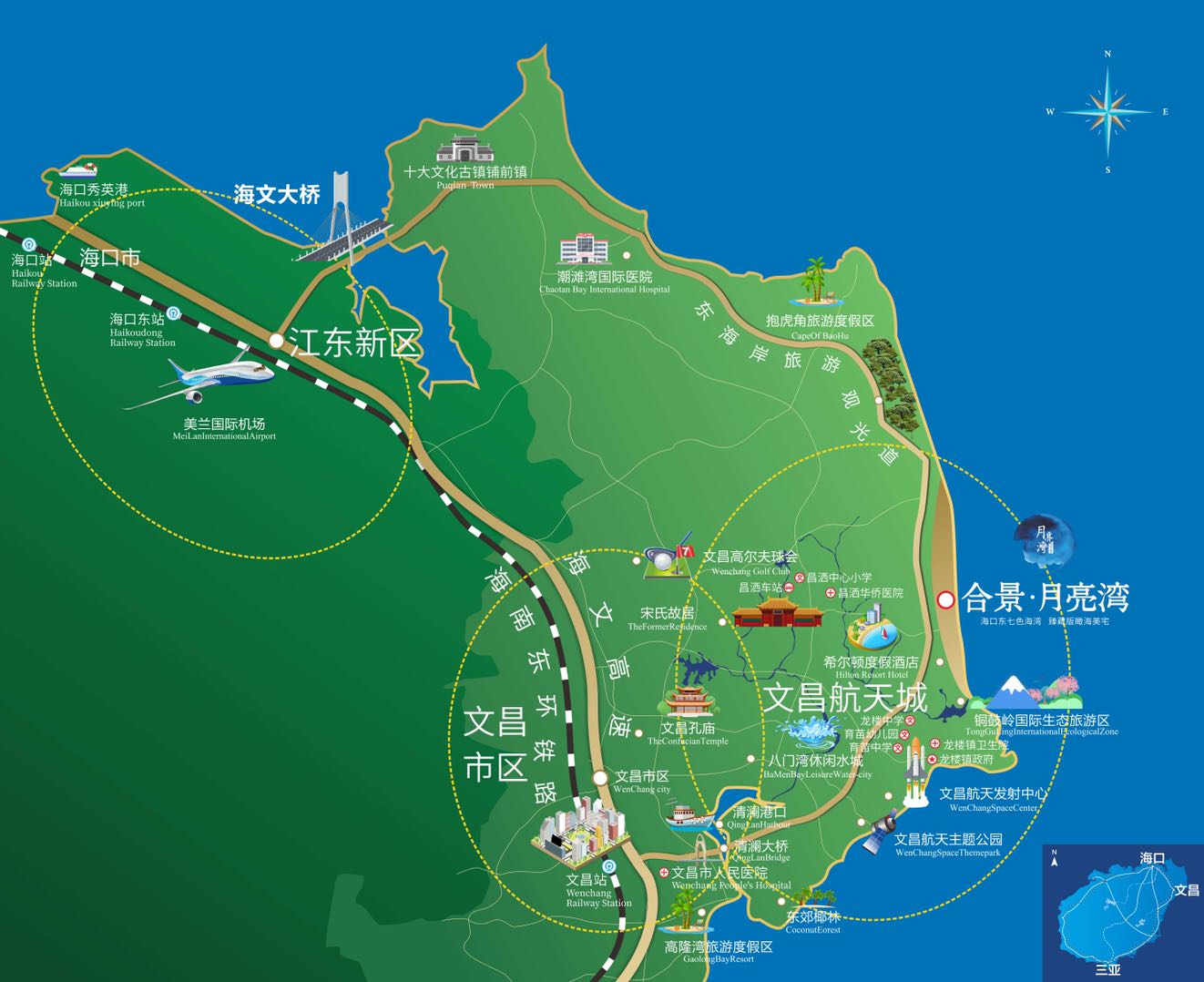 合景月亮湾