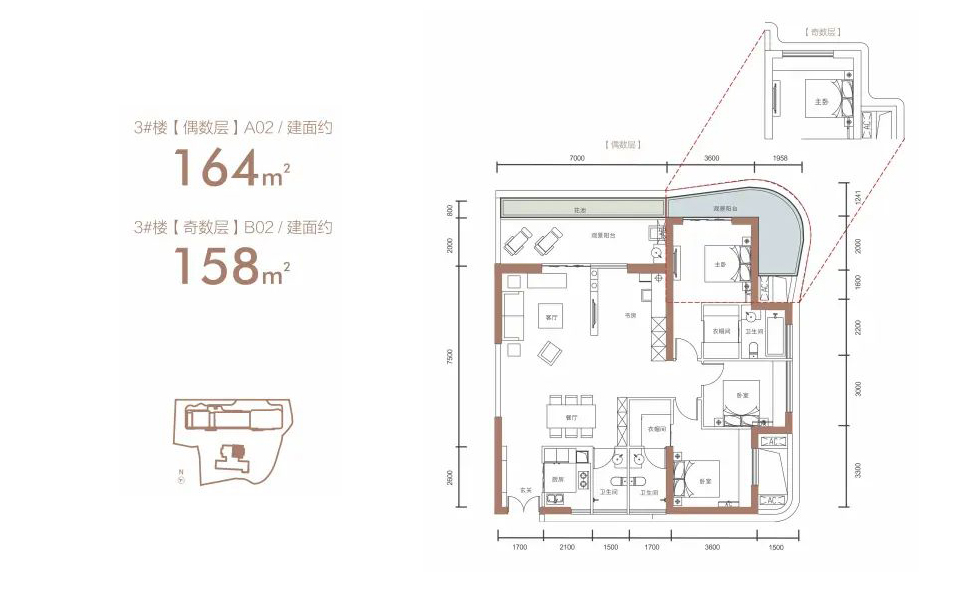 3号楼02户型 3房2厅3卫