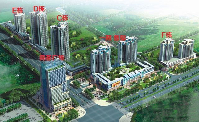 海口盛达景都鸟瞰图