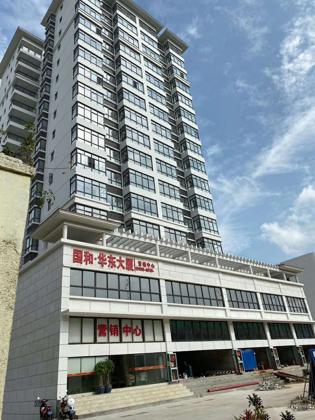 实景图