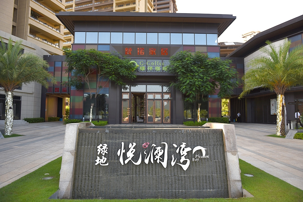 小区园林景观c