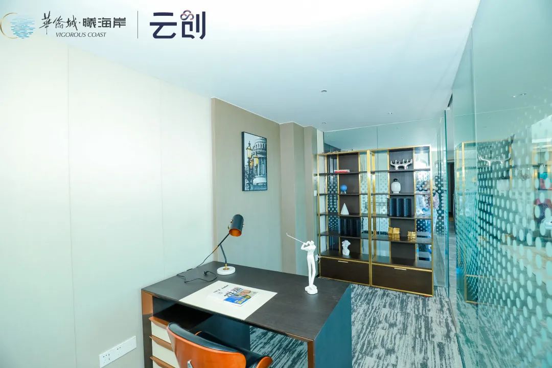 实景图5
