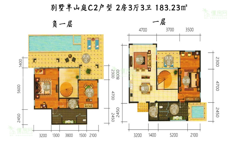 别墅半山庭C2户型 2房3厅3卫 183.23㎡