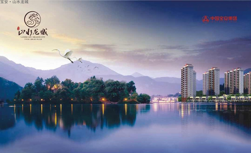 效果图2