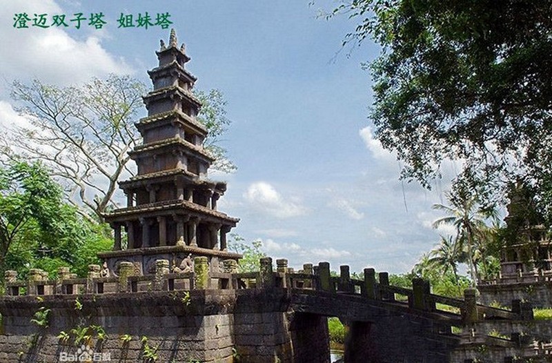 碧海金珠配套图09