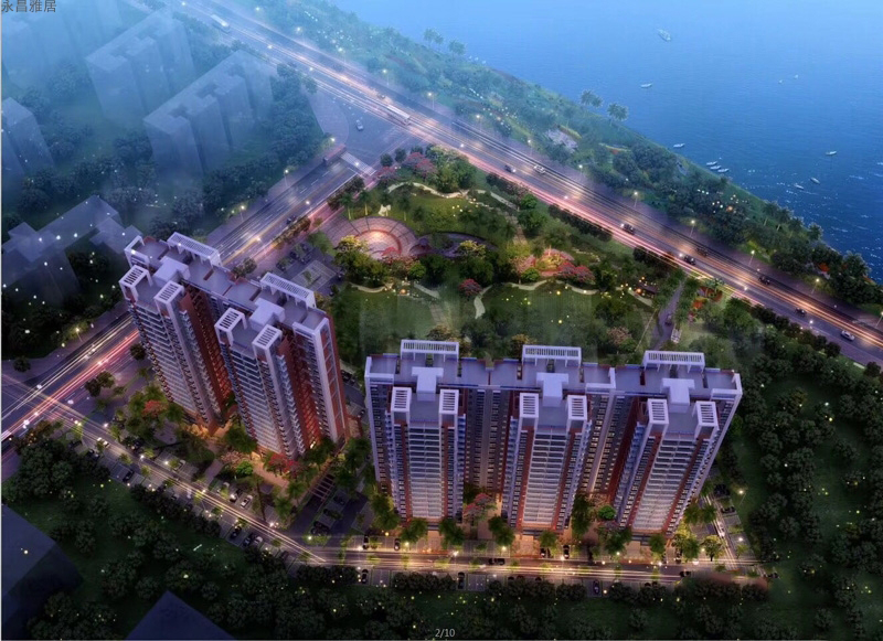 永昌雅居效果图