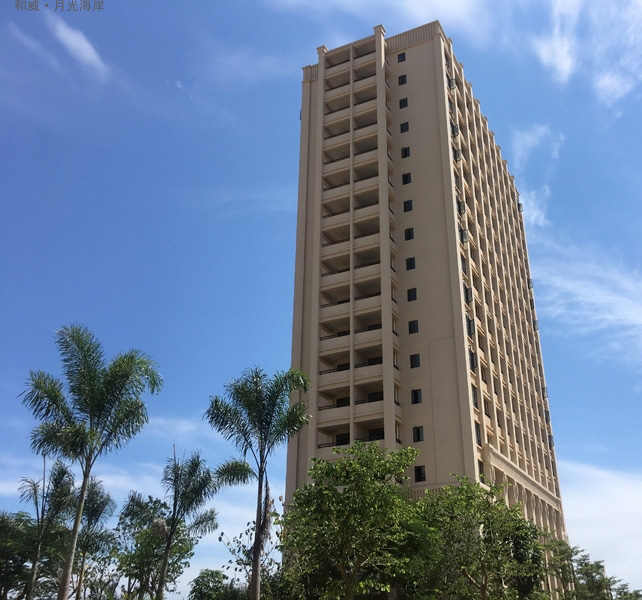 和威月光海岸实景图 (2)