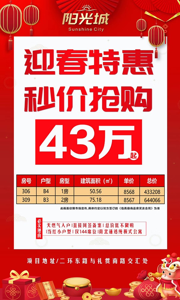 /storage/media/image/ec/ec5a7aababa60630fae4236ed2e21ad47d8e8269b1b660eb6dbed7b5d8245204.jpg