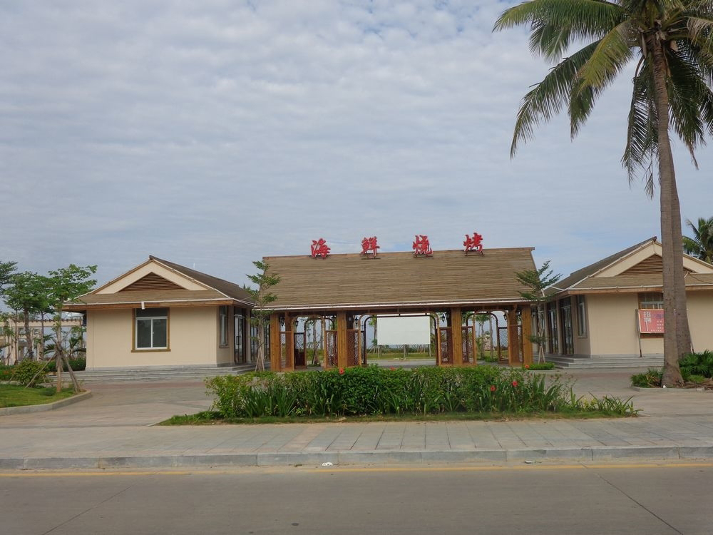 海鲜烧烤