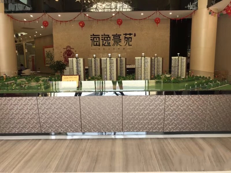 沙盘2