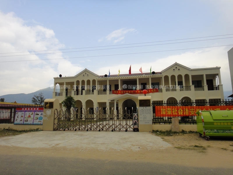 小区周边配套：居委会