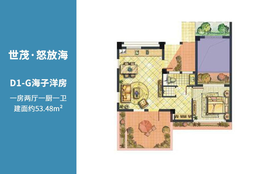 D1-G海子洋房户型图1室53.46㎡