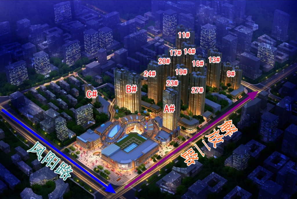 东方新天地