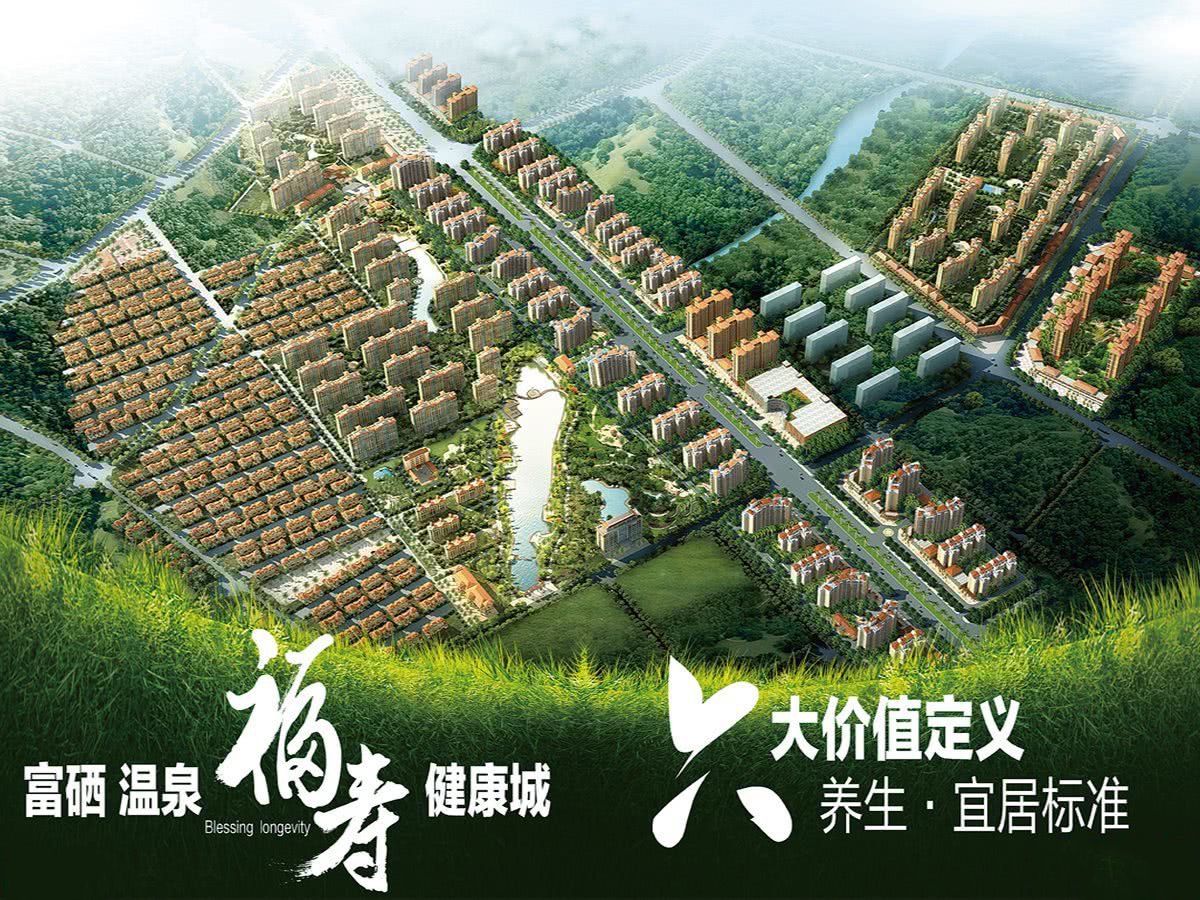 效果图10