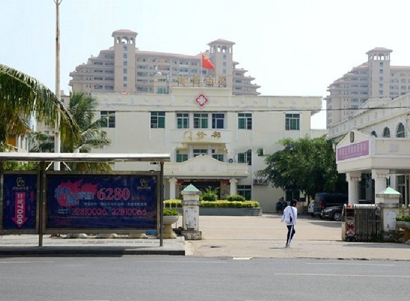 博鳌金湾配套图18