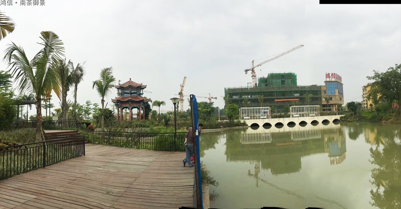 实景图2