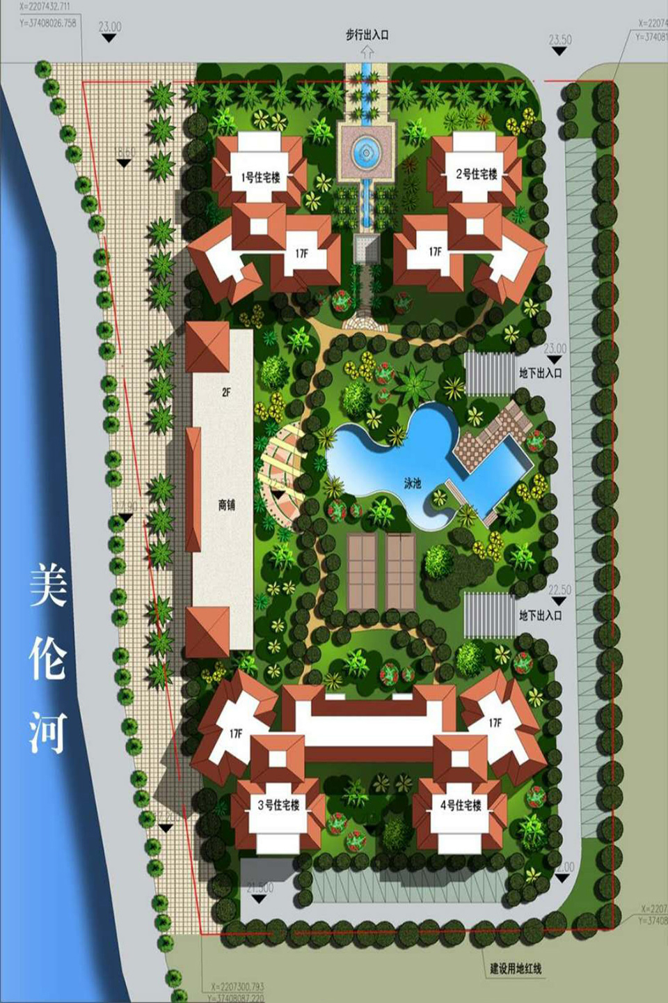 效果图3