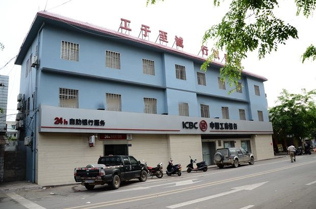 周边配套：工商银行