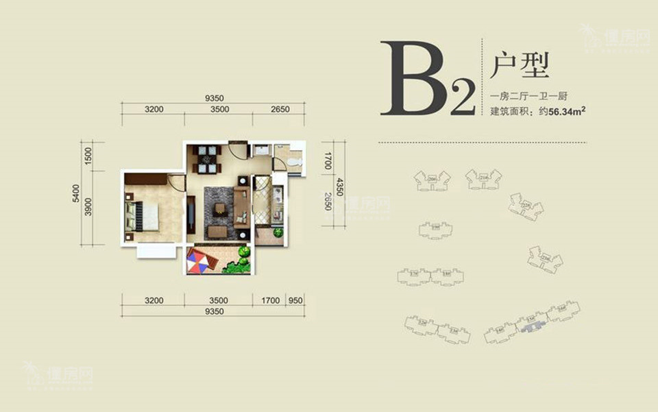 三期海棠园B2户型 1房2厅1卫1厨 56.34㎡