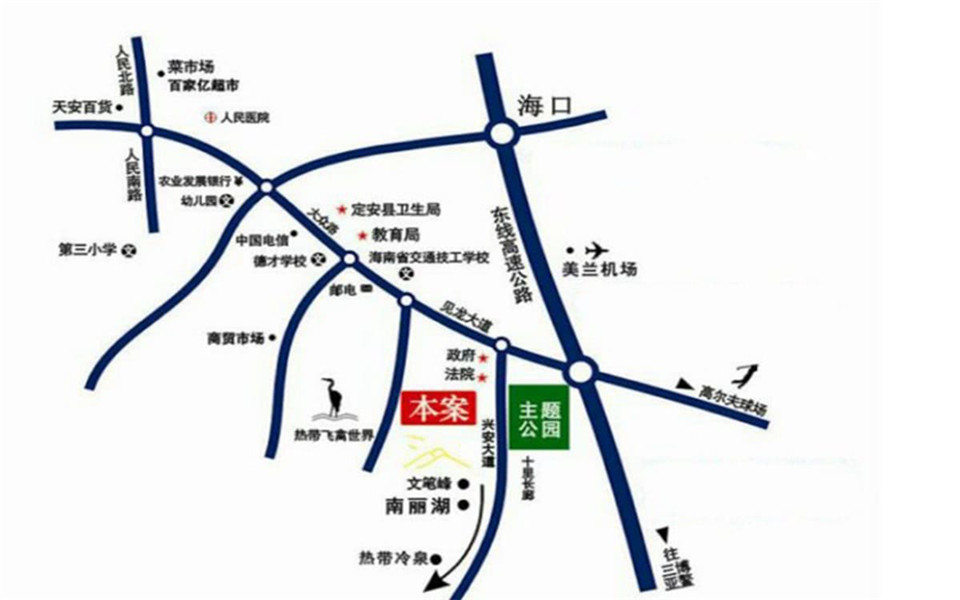 阳光椰风苑
