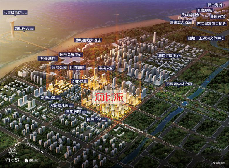 绿地海长流效果图05