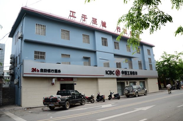 小区周边配套：工商银行
