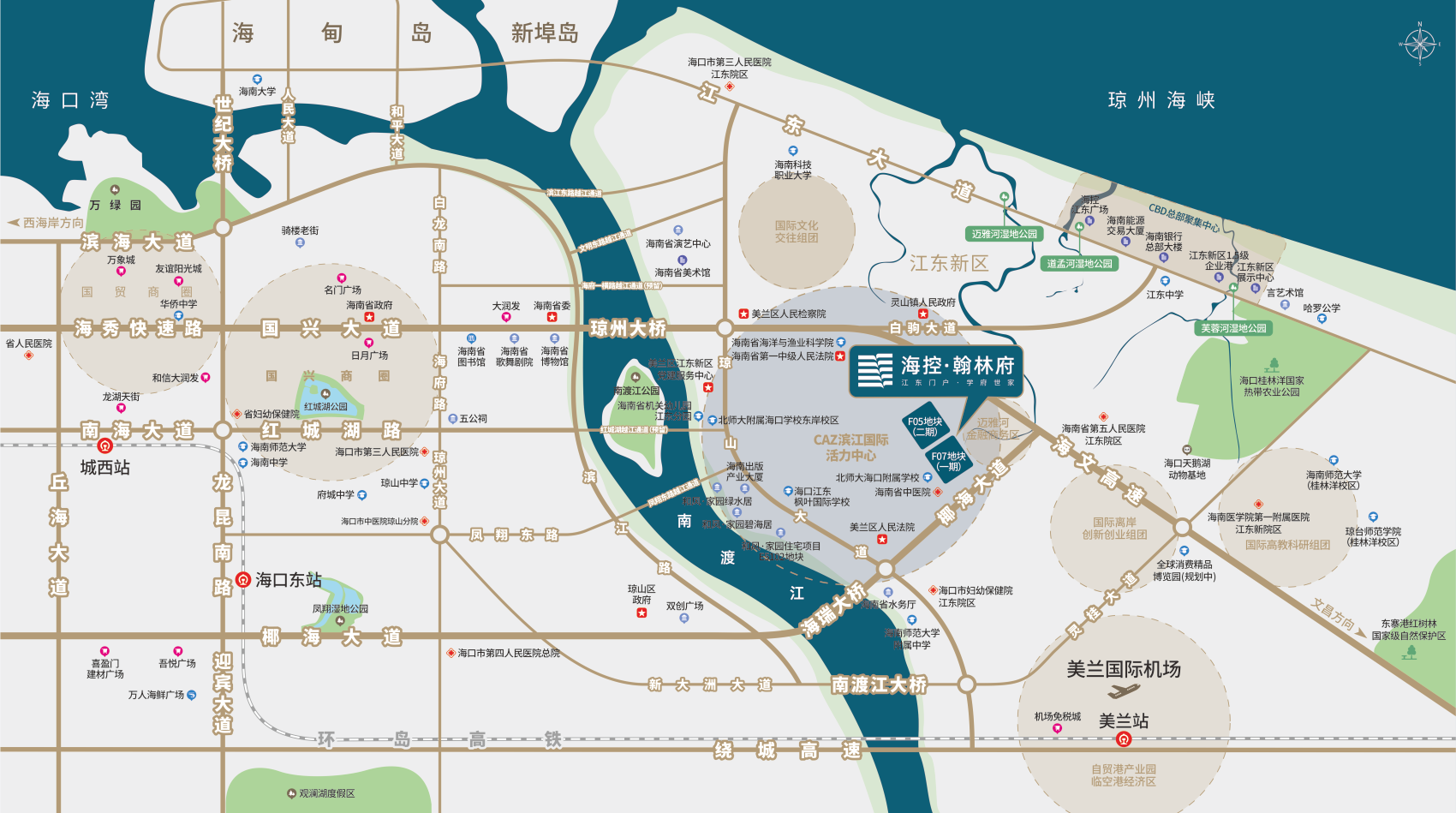 交通图