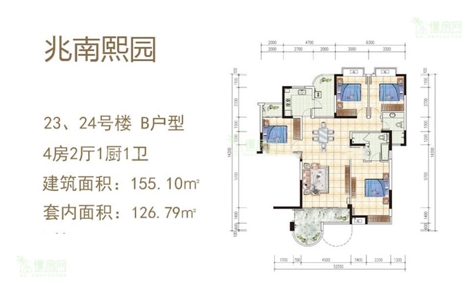 155.10㎡B户型 4房2厅1厨2卫