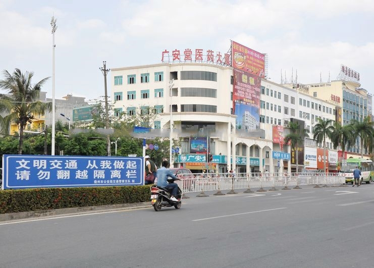 周边配套01