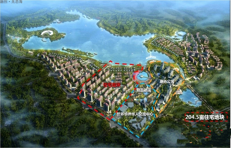 融创无忌海 VR全景