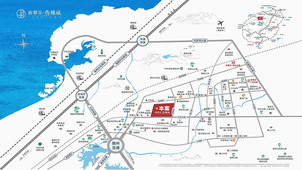 交通图1