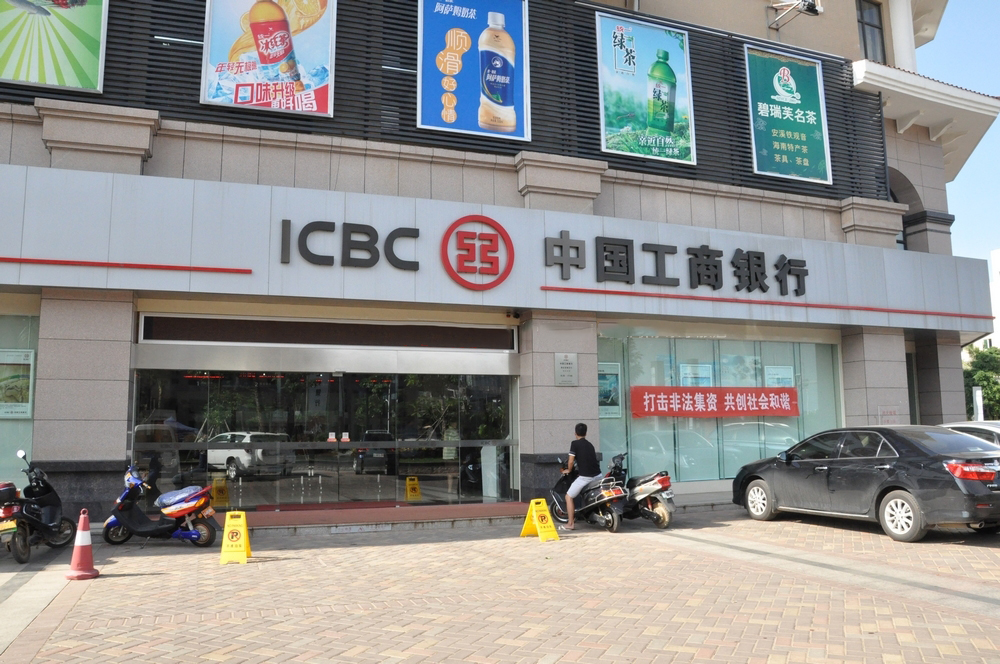 盈滨绿生花园配套图1