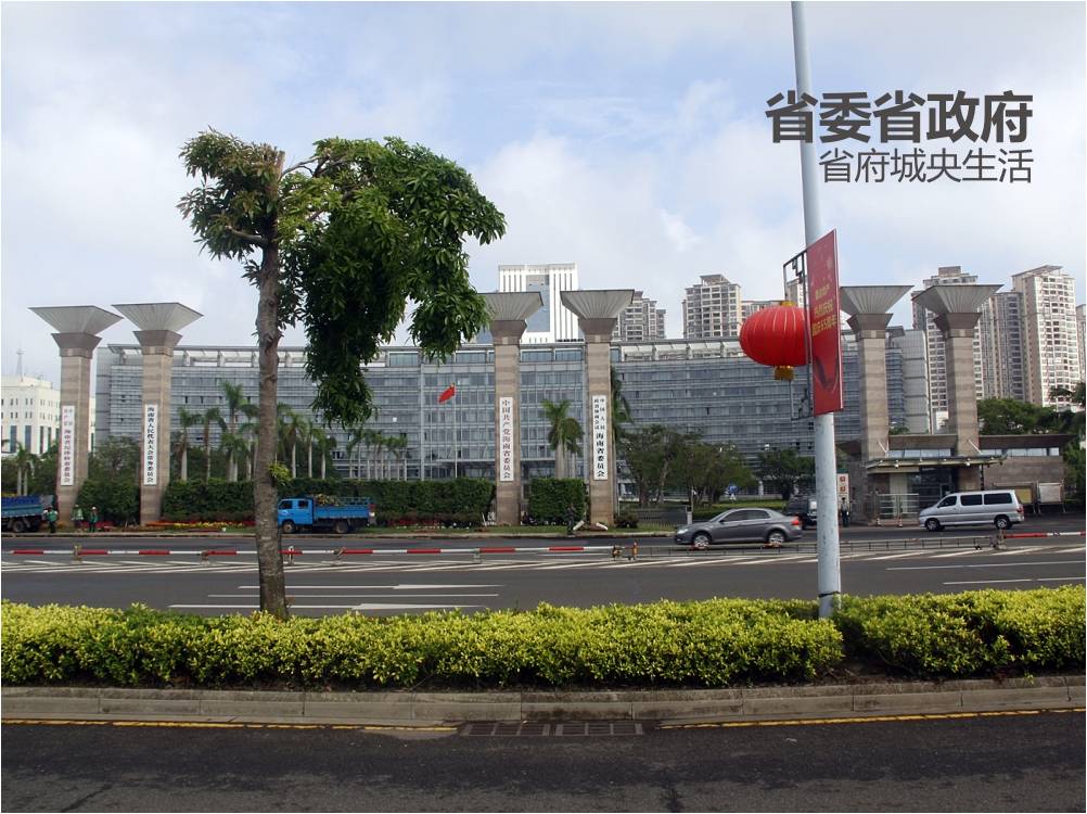配套11