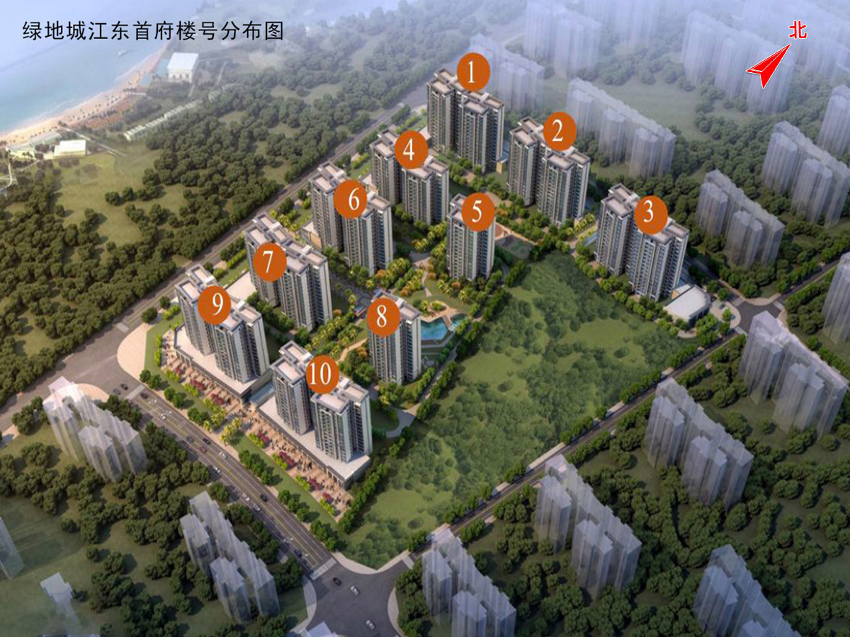 鸟瞰图2
