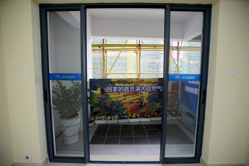 12栋A01 B01户型 2房2厅1卫 84㎡样板间:阳台